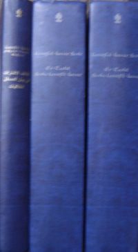 Letaifu'l-İşarat 3 Cilt [2 Cilt Letaifu'l-İşarat Şerhi (et-Teshil Şerhu Letaifi'l-İşarat) Tercümesi, 1 cilt Letaifu'l-İşarat fi Beyani'l-Mesaili'l-Hilafiyyat (Tıpkıbasım)] / 23-C-26