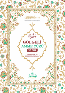 Gölgeli Amme Cüzü (30. Cüz)