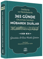 Delilleriyle 365 Günde Okunması Gereken Dualar