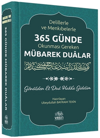 Delilleriyle 365 Günde Okunması Gereken Dualar
