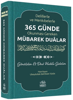 Delilleriyle 365 Günde Okunması Gereken Dualar