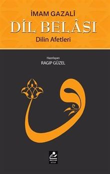 Dil Belası & Dilin Afetleri