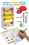 Oluklu Alfabe Kitabı / U&ccedil;an Sihirli Kalem ve Kalem Tutucu Hediyeli
