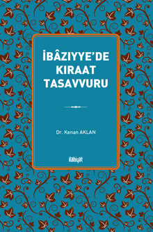 İbazıyye'de Kıraat Tasavvuru