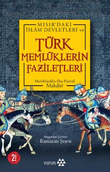 Türk Memlüklerin Faziletleri