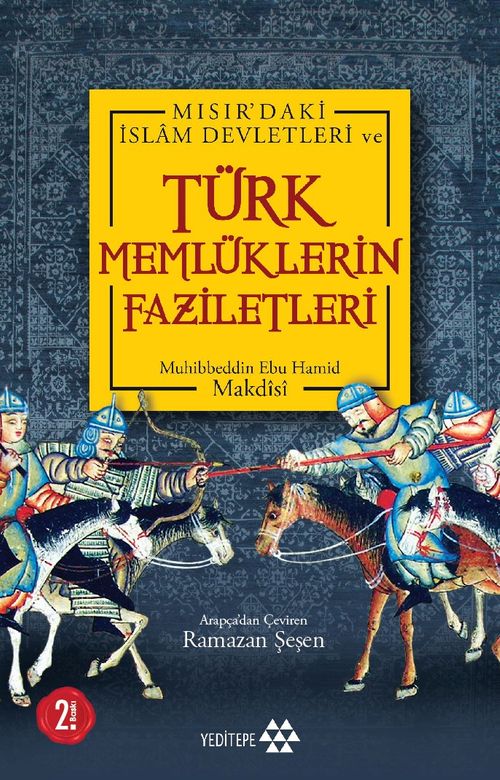 Türk Memlüklerin Faziletleri