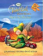 Tinker Bell ve Kayıp Hazine Çıkartmalı Oyunlu Öykü Kitabı