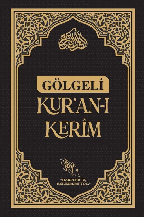 Gölgeli Kur'an-ı Kerim Beyaz Siyah (Kalem Hediyeli) Kalemle Yazılabilen Bilgisayar Hatlı Yazı Mushafı