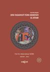 Yeni Bir Disiplin Dini Tasavvufi T&uuml;rk Edebiyatı El Kitabı