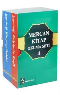 Mercan Okuma Seti 4- İmam Gazali Kimya-ı Saadet - Kalplerin Keşfi (2 Kitap Set)
