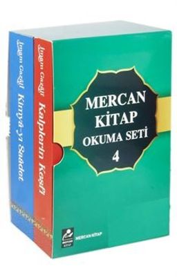 Mercan Okuma Seti 4- İmam Gazali Kimya-ı Saadet - Kalplerin Keşfi (2 Kitap Set)