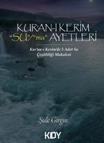 Kur'an-ı Kerim “Su”/“Ma” Ayetleri