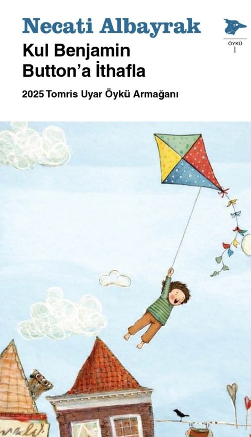 Kul Benjamin Button'a İthafla