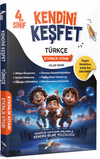 Kendini Keşfet 4. Sınıf T&uuml;rk&ccedil;e Etkinlik Kitabı