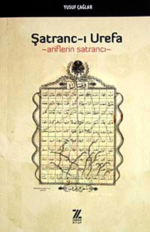 Şatranc-ı Urefa & Ariflerin Satrancı
