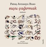 Suyu Çağırmak (haikular)