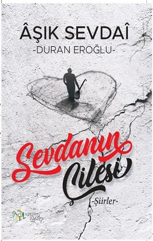 Sevdanın Çilesi