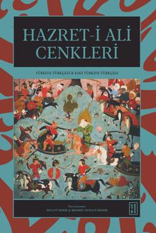 Hazret-i Ali Cenkleri