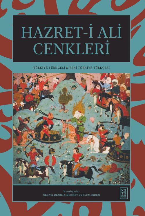Hazret-i Ali Cenkleri