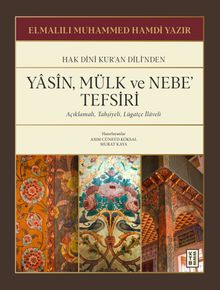 Yasîn, Mülk ve Nebe' Tefsiri & Açıklamalı, Tahşiyeli, Lügatçe İlaveli