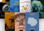 Popüler Bilim Kitap Seti (7 Kitap Takım)