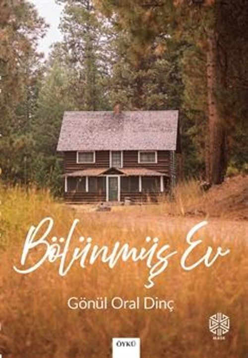 Bölünmüş Ev