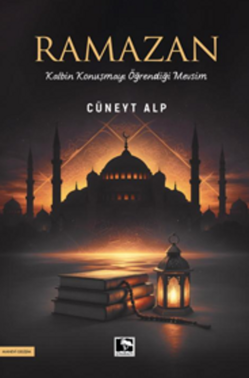 Ramazan