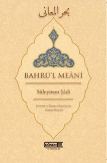 Bahrü'l Meani