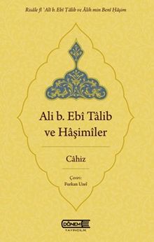 Ali b. Ebî Talib ve Haşimîler