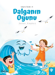 Dalganın Oyunu