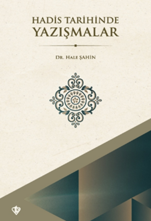 Hadis Tarihinde Yazışmalar