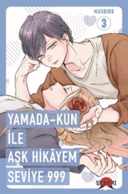 Yamada-Kun İle Aşk Hikayem Seviye 999 3. Cilt