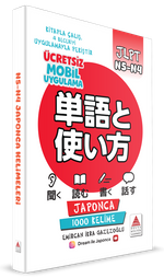 Japonca N5-N4 Kelimeleri