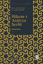Hikem-i Ataiyye Şerhi / İbn Ataullah el-İskenderi