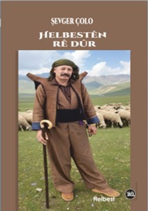 Helbestên Rê Dûr