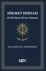 Hikmet Deryası