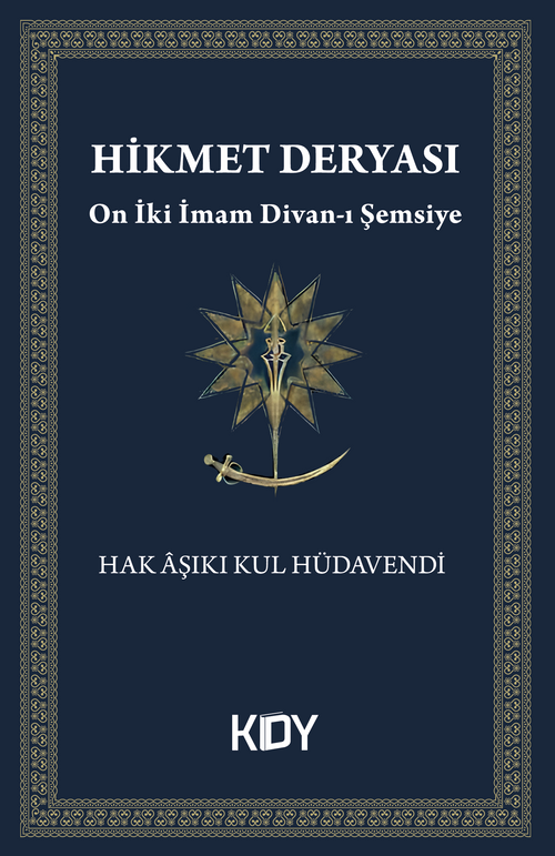 Hikmet Deryası