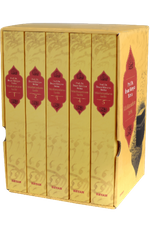 Müslümanların Tarihi (Karton Kapak 5 Cilt Takım)