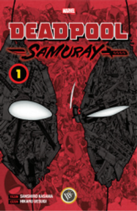 Deadpool Samuray Cilt 1