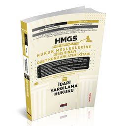 HMGS Özet Konu Anlatımı İdari Yargılama Hukuku