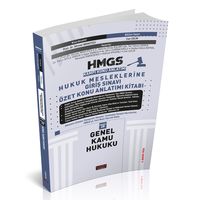 HMGS Özet Konu Anlatımı Genel Kamu Hukuku
