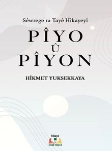 Pîyo û Pîyon