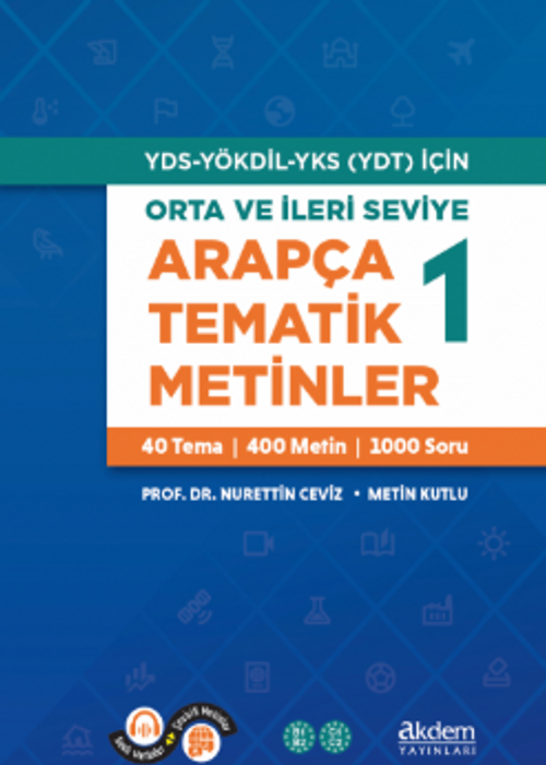 Orta ve İleri Seviye Arapça Tematik Metinler 1 (Dr. Nurettin Ceviz
