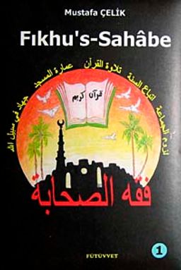 Fıkhu's-Sahabe (2 Cilt)