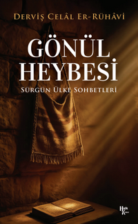 Gönül Heybesi & Sürgün Ülke Sohbetleri 1