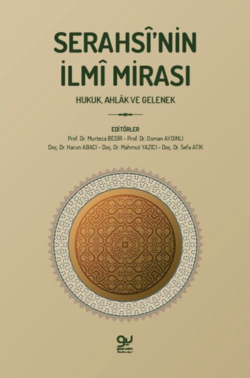 Serahsî'nin İlmî Mirası