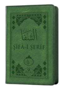 Şifai Şerif Arapça Cep Boy Kılıflı Yeni Dizgi