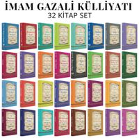 İmam Gazali Külliyatı Maneviyat ve Arınma (32 Kitap Set)