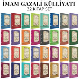 İmam Gazali Külliyatı Maneviyat ve Arınma (32 Kitap Set)
