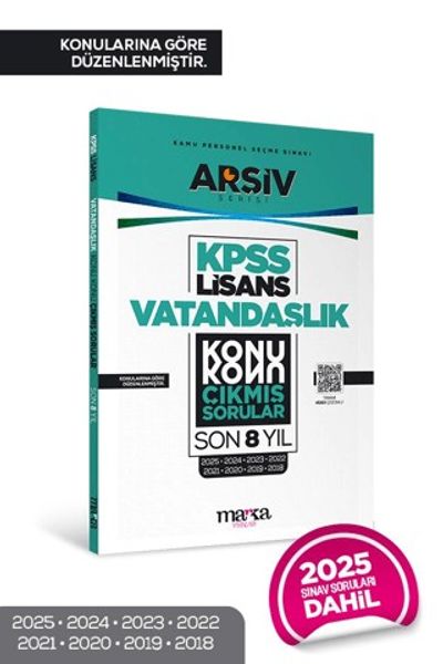 7. Sınıf Türkçe Hazırlayan Defter (Kolektif ) Fiyatı, Yorumları